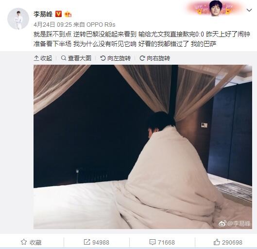 电影的主创团队阵容强大，总制片人陈禹丹作为盛天娇影视董事长曾制作《钟归来之万世妖灵》、《我的男友不是人》、《朋友万万岁》、《痞子校花》等人气影视剧作品，制片人陈逸琪在网大、网剧、纪录片、综艺方面均有代表作，其中《秘境古兽》、《职场新丁》《最美乡村在“浙”里》、《娱乐八分饱》等作品都受到了观众的一致好评